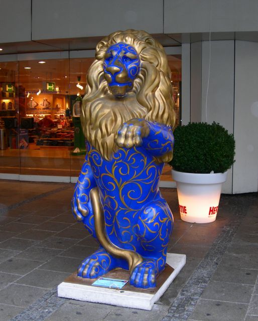 Синий лев Синий лев