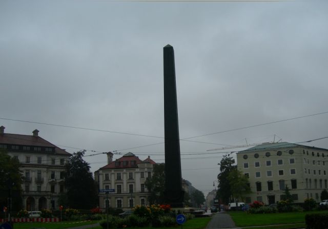 Обелиск Обелиск