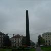 Обелиск